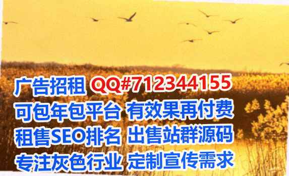 万载孕母园林绿化公司